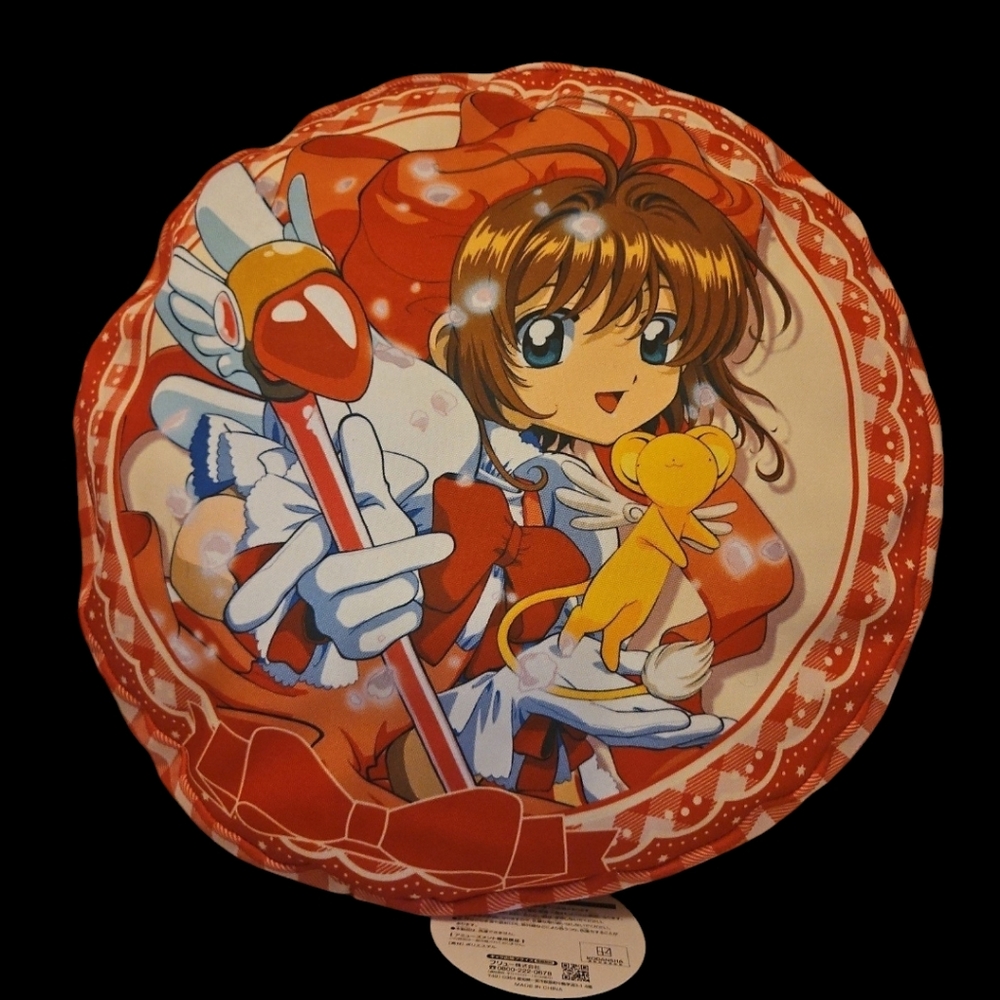 Cardcaptor Sakura 15in Cushion Red Gingham NWT